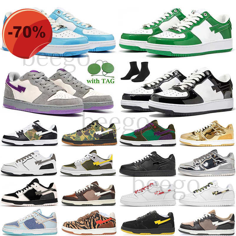 LOW shoesDesigner Bapestas Casual Shoes Sneakers Shoe Fashion Sta Pastel Color Low Platform Bapesta Sk8 Star Bapesta Women Men For Luxuries Stars, Need box
LOW shoesDesigner Bapestas Casual Shoes Sneakers Shoe Fashion Sta Pastel Color Low Platform Bapesta Sk8 Star Bapesta Women Men For Luxuries Stars, Need box