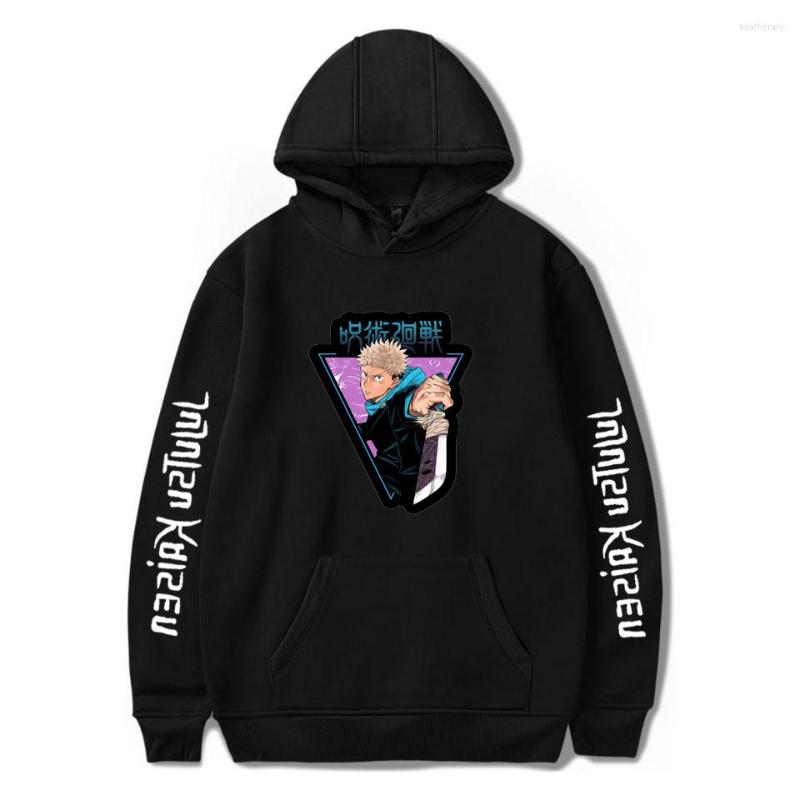 Men's Hoodies 2022 Arrival Jujutsu Kaisen Sweatshirts Men/Women Hip Hop Casual Cosplay Streetwear Clothes, Beige
Men's Hoodies 2022 Arrival Jujutsu Kaisen Sweatshirts Men/Women Hip Hop Casual Cosplay Streetwear Clothes, Beige