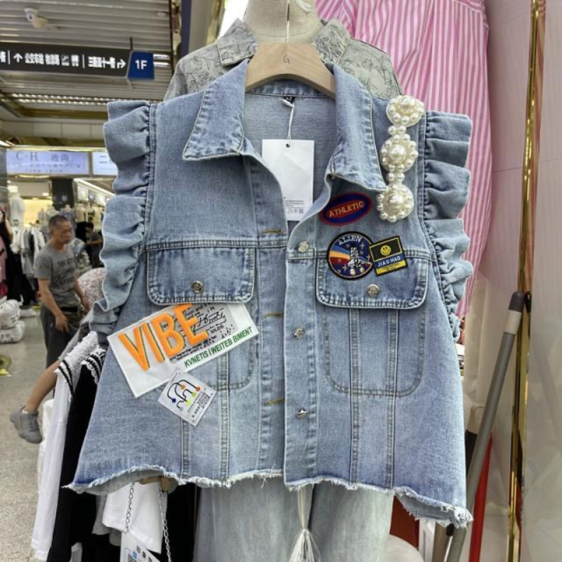 Women's Vests Cool Denim Vest Women Sleeveless Short Jacket Beaded Fashion Ruffle Spliced Jeans Coat Female Casual Jackets 221201, White
Women's Vests Cool Denim Vest Women Sleeveless Short Jacket Beaded Fashion Ruffle Spliced Jeans Coat Female Casual Jackets 221201, White