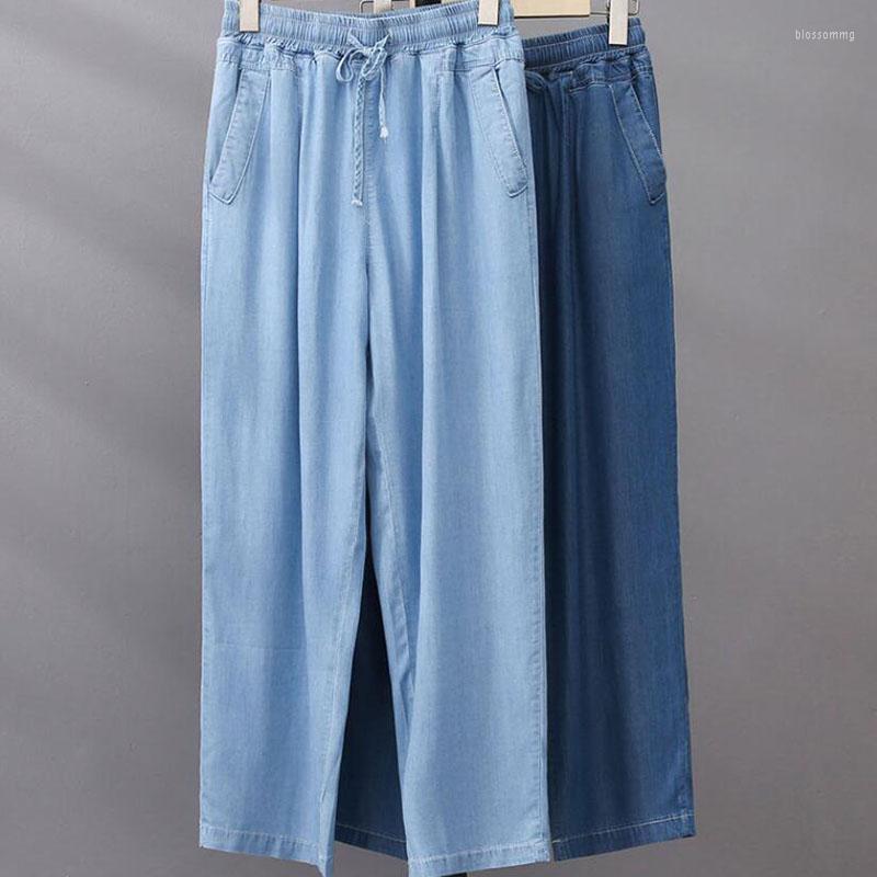 Women's Pants Vintage Women's Jeans Spring Summer Casual Denim Drawstring Elastic Loose Wide Leg Full Length Oversize High Waist Jean, Light blue
Women's Pants Vintage Women's Jeans Spring Summer Casual Denim Drawstring Elastic Loose Wide Leg Full Length Oversize High Waist Jean, Light blue