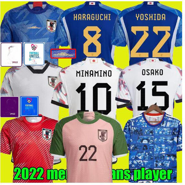 Japan 2022 Soccer Jersey MINAMINO NAGATOMO DOAN YOSHIDA ASANO 2023 match day details special-edition 22 23 Football Shirt OSAKO men set kids kit Player Fans women, Third away kids
Japan 2022 Soccer Jersey MINAMINO NAGATOMO DOAN YOSHIDA ASANO 2023 match day details special-edition 22 23 Football Shirt OSAKO men set kids kit Player Fans women, Third away kids
