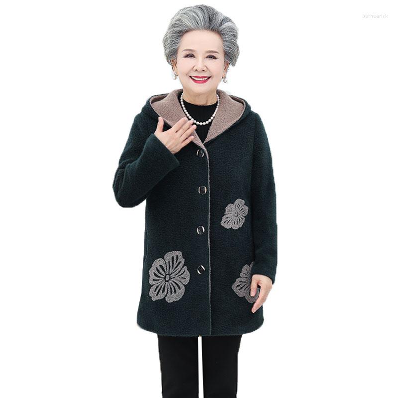 Women's Wool Middle-aged And Elderly Women's Coat Winter Casual Jackets Mid-length Hooded Single-breasted Mink Fleece Jacket Outwear, Purple
Women's Wool Middle-aged And Elderly Women's Coat Winter Casual Jackets Mid-length Hooded Single-breasted Mink Fleece Jacket Outwear, Purple
