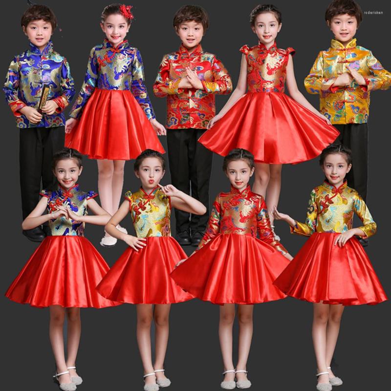Ethnic Clothing Chinese Style Chorus Costumes Guzheng Performance Host Children Cheongsam Princess Dress Girls Puff Skirt
Ethnic Clothing Chinese Style Chorus Costumes Guzheng Performance Host Children Cheongsam Princess Dress Girls Puff Skirt