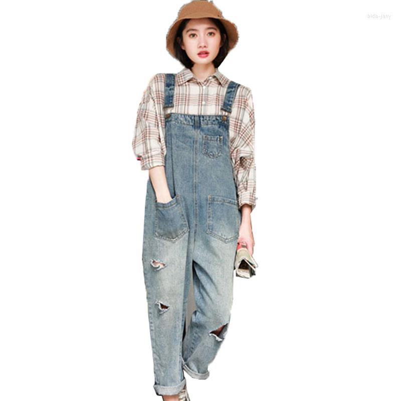 Women' Jumpsuits Rompers Jeans Female 2022 Women Jumpsuit Suspenders Denim Retro Loose Fashion Thin Hole Nine Points Summer, Photo color
Women' Jumpsuits Rompers Jeans Female 2022 Women Jumpsuit Suspenders Denim Retro Loose Fashion Thin Hole Nine Points Summer, Photo color