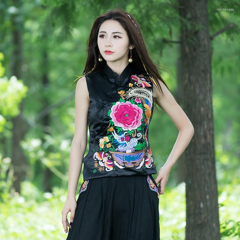 Women's Vests 2022 Ethnic Vintage Vest Womens Jacket Embroider Woman Cotton Mandarin Collar Women Tang Suit 30820
Women's Vests 2022 Ethnic Vintage Vest Womens Jacket Embroider Woman Cotton Mandarin Collar Women Tang Suit 30820