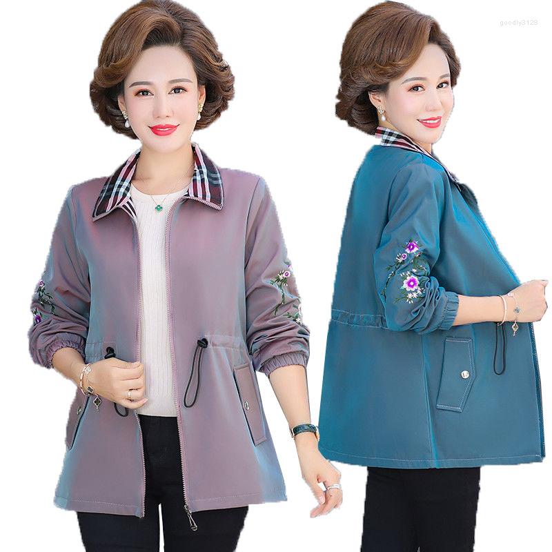 Women's Jackets Mother Coat 2022 Elegant Middle-Aged Jacket Women Spring Autumn 5XL Short Windbreaker Outerwear, Purple
Women's Jackets Mother Coat 2022 Elegant Middle-Aged Jacket Women Spring Autumn 5XL Short Windbreaker Outerwear, Purple