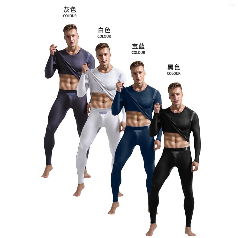 Men's Pants Men's Sexy Slim Suit Ice Mesh Hhole Ventilation Tight Seamless Base Top Pant Set Solid Color Long, Black 
Men's Pants Men's Sexy Slim Suit Ice Mesh Hhole Ventilation Tight Seamless Base Top Pant Set Solid Color Long, Black