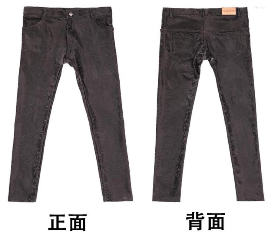 Men's Pants Man Whole Crotch Zipper Skinny High-Elastic Soft PU Printed Pattern Faux Leather Leggings Tights Casual Pencil Trousers, Black
Men's Pants Man Whole Crotch Zipper Skinny High-Elastic Soft PU Printed Pattern Faux Leather Leggings Tights Casual Pencil Trousers, Black