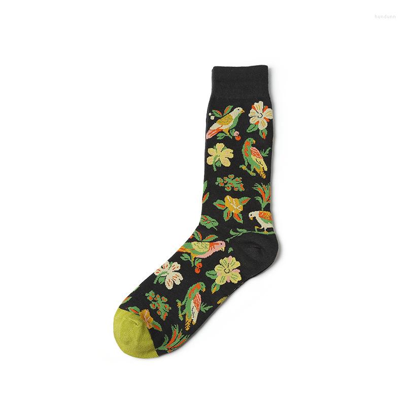 Men's Socks 1pair Couple Crew Personalized Tide Brand Short Women's Happy Home Four Seasons Cotton Funny Chaussette P064, 04
Men's Socks 1pair Couple Crew Personalized Tide Brand Short Women's Happy Home Four Seasons Cotton Funny Chaussette P064, 04