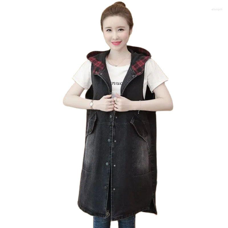 Women's Vests Spring Autumn Medium Long Cowboy Vest Coat Female Hooded Loose Sleeveless Women Denim Windbreaker Leisure Outcoat Tops, Black
Women's Vests Spring Autumn Medium Long Cowboy Vest Coat Female Hooded Loose Sleeveless Women Denim Windbreaker Leisure Outcoat Tops, Black