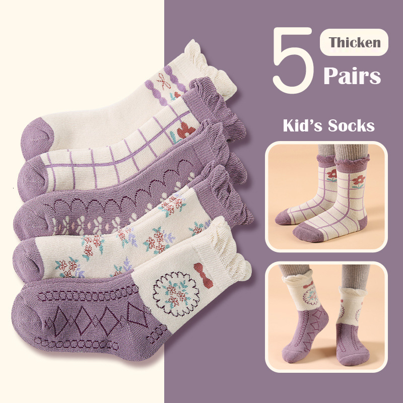 Kids Socks MianS Girls Winter Colorful Quarter Cotton Snow Sport Cartoon Bears for Boys Autumn Wear 5 Packs 221203