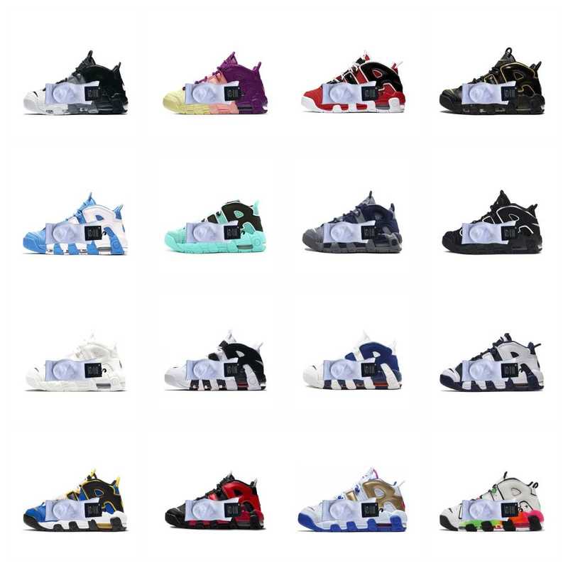 Men's 96 More Uptempos Basketball Shoes air Pippen.Packed in original .Original Quality., Color 9
Men's 96 More Uptempos Basketball Shoes air Pippen.Packed in original .Original Quality., Color 9