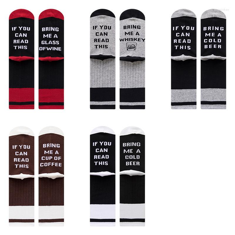 Men's Socks Drop Ship Men Funny Harajuku Humor Word Printed Summer Creative Hip Hop Street Skateboard Unisex Crew Happy Sock
Men's Socks Drop Ship Men Funny Harajuku Humor Word Printed Summer Creative Hip Hop Street Skateboard Unisex Crew Happy Sock