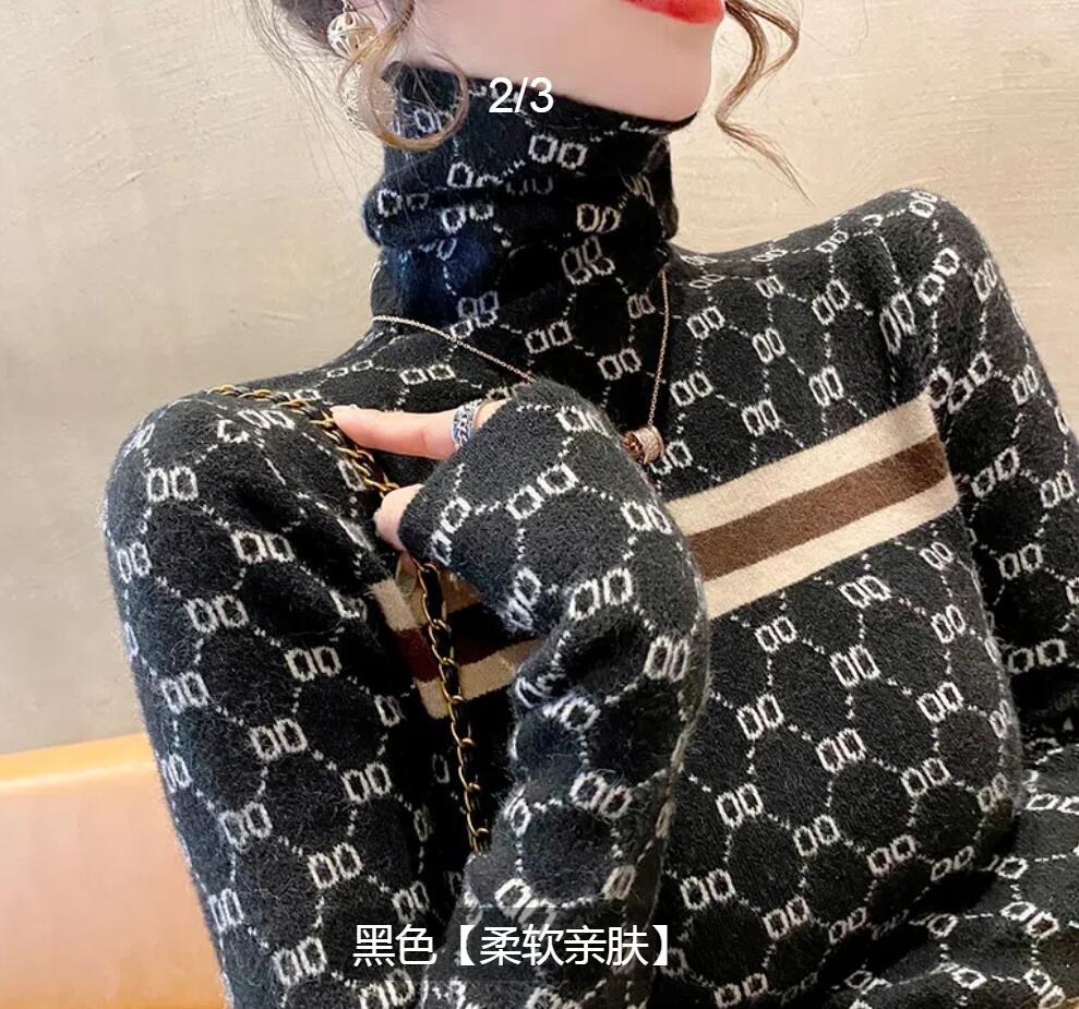High Neck Sweater Women's Undercoats Fashionable Fashion Fashion 2022 New Autumn and Winter Popular Color Contrast Undercoat