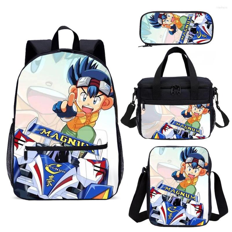 School Bags Japan Cartoon Let's & Go Kids Student Backpack Set Children 4 Pcs Bag Design Your Own
School Bags Japan Cartoon Let's & Go Kids Student Backpack Set Children 4 Pcs Bag Design Your Own