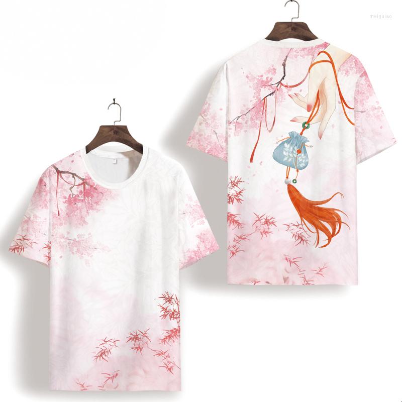 Men's T Shirts Chinese Style Summer Short-Sleeved Round Neck Ice Silk Thin Breathable Casual - Shirt Young And Middle-Aged Soft Top, Picture shown
Men's T Shirts Chinese Style Summer Short-Sleeved Round Neck Ice Silk Thin Breathable Casual - Shirt Young And Middle-Aged Soft Top, Picture shown