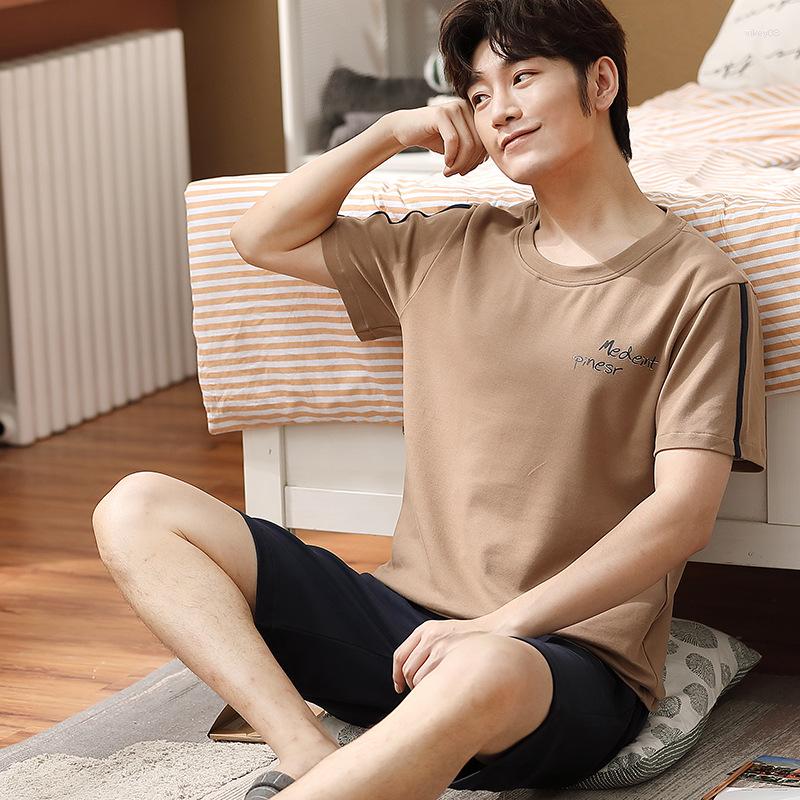 Men's Sleepwear Men Loose Homewear XXXL O-Neck T-shirt&Shorts Pajamas 2PCS Print Comfort Pyjamas Set Men's Summer Casual Nightwear, M-6607
Men's Sleepwear Men Loose Homewear XXXL O-Neck T-shirt&Shorts Pajamas 2PCS Print Comfort Pyjamas Set Men's Summer Casual Nightwear, M-6607