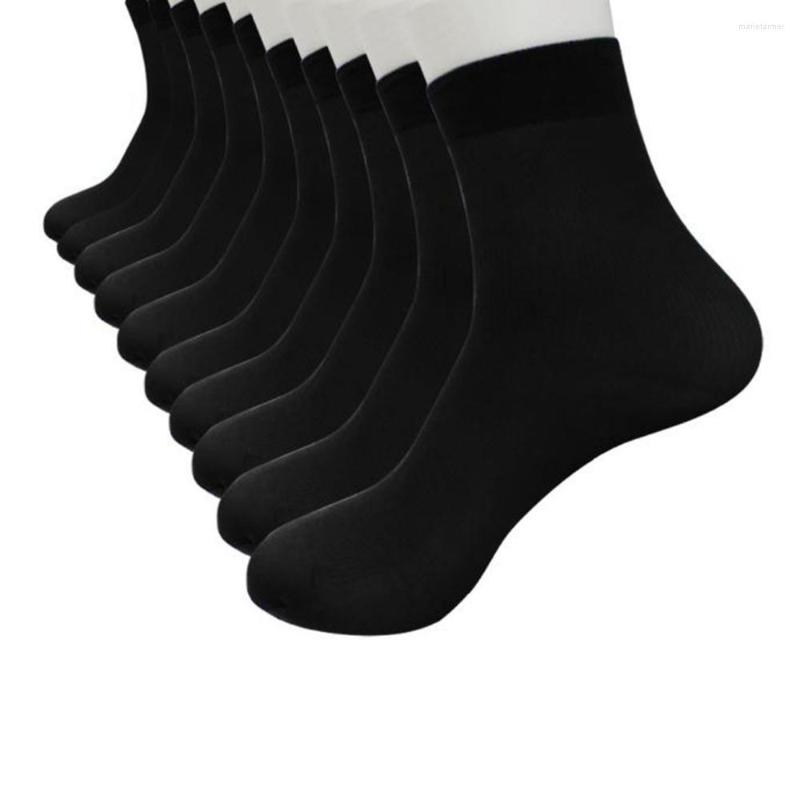 Men's Socks 10 Pairs Arrival High Quality Casual Summer Style Breathable Fiber Elastic For Men #48, Gray
Men's Socks 10 Pairs Arrival High Quality Casual Summer Style Breathable Fiber Elastic For Men #48, Gray