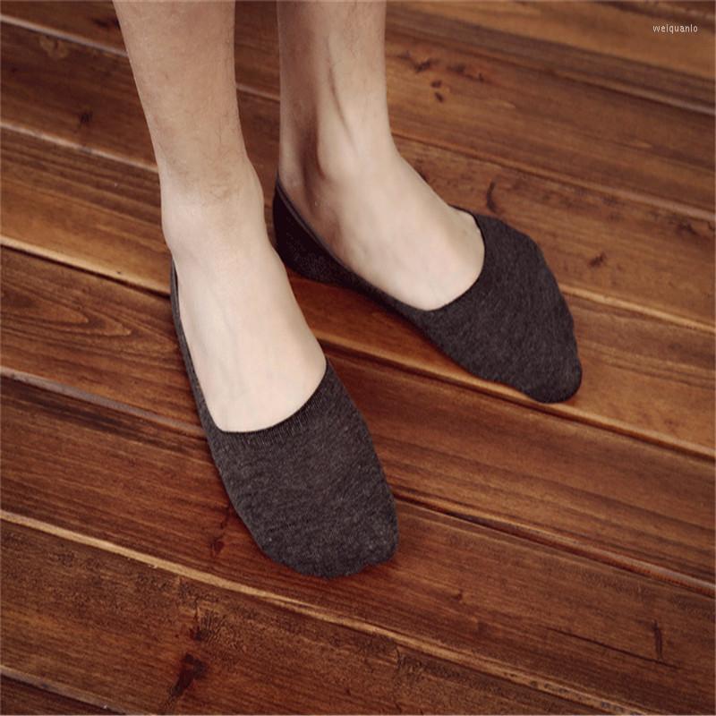 Men's Socks 2022 Arrival Men Nutural Color Short Slippers Shallow Mouth Not Ship Classic Male Cotton Invisible Man Sock, Black
Men's Socks 2022 Arrival Men Nutural Color Short Slippers Shallow Mouth Not Ship Classic Male Cotton Invisible Man Sock, Black