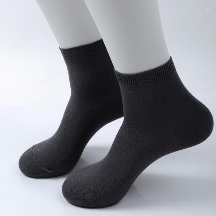 Men's Socks Bamboo Fiber Summer Ultra-thin Male Breathable Color Mix System Chooses Randomly6 Pairs/lot, Multi
Men's Socks Bamboo Fiber Summer Ultra-thin Male Breathable Color Mix System Chooses Randomly6 Pairs/lot, Multi
