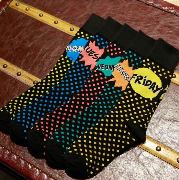 Men's Socks Week Couple's Gorgeous Color Dot Women's Fashion Pretty Cute Brand Long Cotton Happy 2022, Friday
Men's Socks Week Couple's Gorgeous Color Dot Women's Fashion Pretty Cute Brand Long Cotton Happy 2022, Friday
