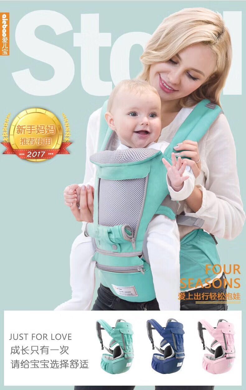 s Slings Backpacks Ergonomic Baby Infant Kid Hipseat Sling Front Facing Kangaroo Wrap for Travel 0 36 Months l221203