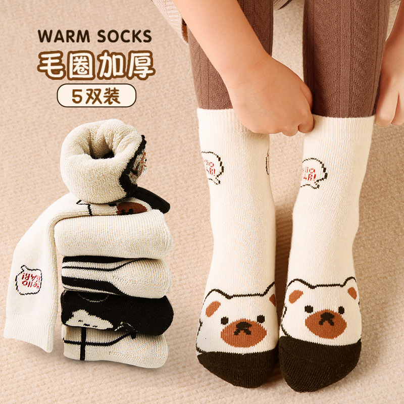 Kids Socks MianS Girls Winter Colorful Quarter Cotton Snow Sport Cartoon Bears for Boys Autumn Wear 5 Packs 221203