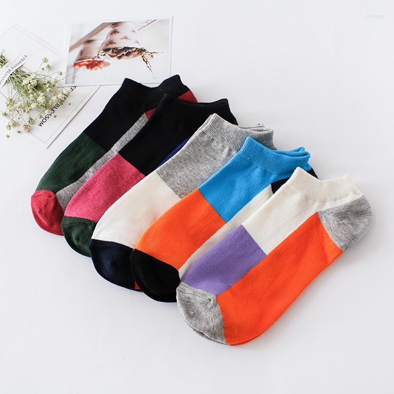 Men's Socks Short Tube Tide Men Summer Cotton Sock Quality Box Shape Colors Invisible Shallow Mouth Stripe Spring Autumn Male Meias, Blue
Men's Socks Short Tube Tide Men Summer Cotton Sock Quality Box Shape Colors Invisible Shallow Mouth Stripe Spring Autumn Male Meias, Blue