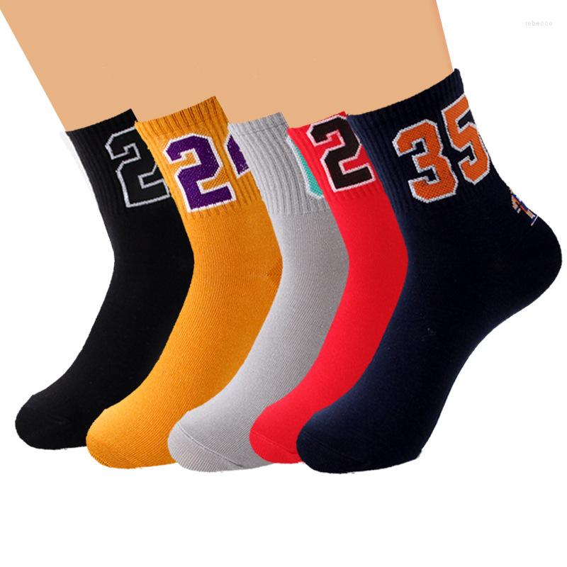 Men's Socks Spring Autumn Men Deodorant Cotton Jacquard Happy Basketball Enthusiasts Digital Ball Number Mid Tube Sports Sock Man, Random delivery
Men's Socks Spring Autumn Men Deodorant Cotton Jacquard Happy Basketball Enthusiasts Digital Ball Number Mid Tube Sports Sock Man, Random delivery
