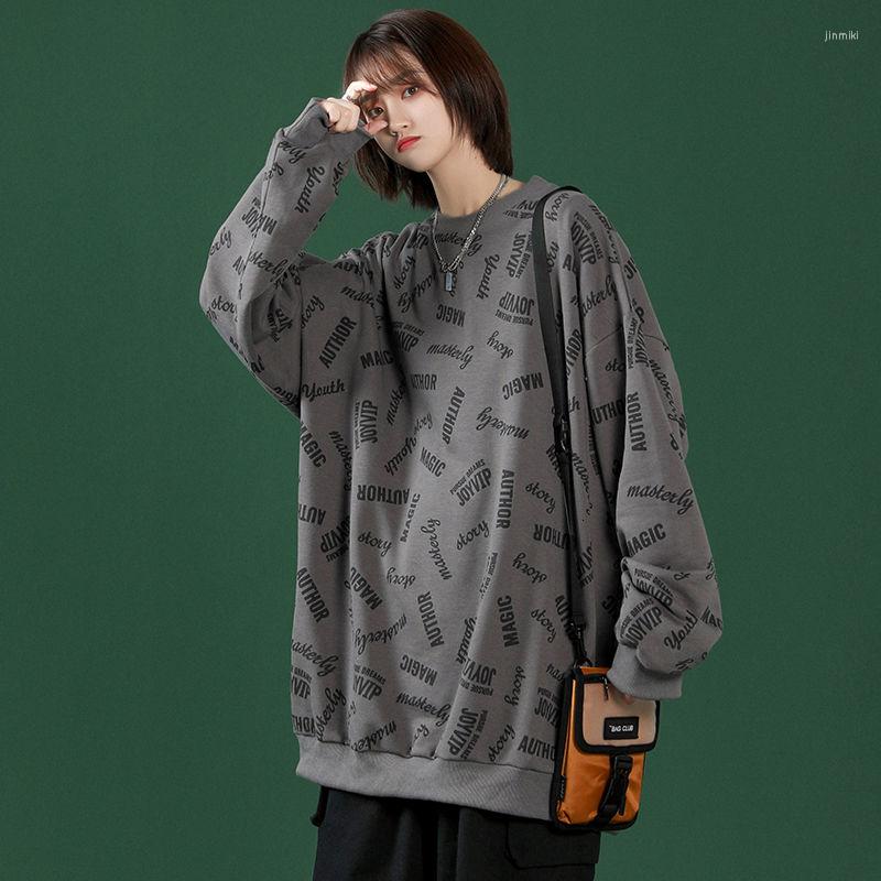 Men's Hoodies Spring Round Collar Hoodie Hip Hop INS Logo Inner Jacket Loose Trend Bottom Shirt Streetwear Harajuku Jumper, Gray
Men's Hoodies Spring Round Collar Hoodie Hip Hop INS Logo Inner Jacket Loose Trend Bottom Shirt Streetwear Harajuku Jumper, Gray