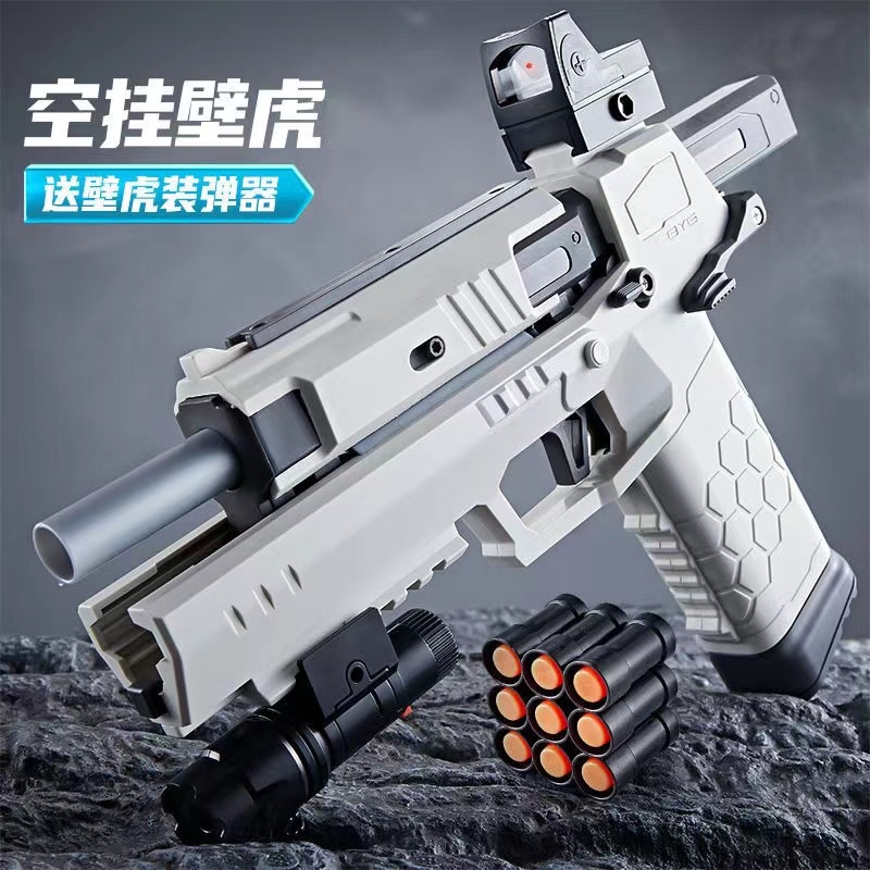 New 4.0 Gecko X8 Plastic Soft Bullet Toy Gun Manual Pistol Blaster Shooting Model For Boys Children Adults Outdoor Games
New 4.0 Gecko X8 Plastic Soft Bullet Toy Gun Manual Pistol Blaster Shooting Model For Boys Children Adults Outdoor Games