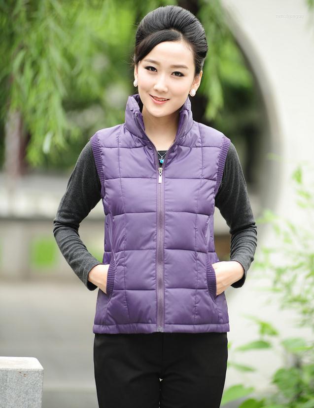 Women's Vests Woman Fashion Down Waistcoat Winter Vest Casual Outerwear Large Size XL-XXXL, Black
Women's Vests Woman Fashion Down Waistcoat Winter Vest Casual Outerwear Large Size XL-XXXL, Black