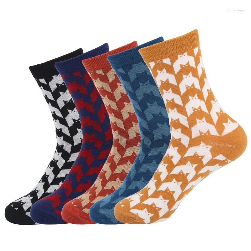 Men's Socks Men Autumn Winter Cartoon Patterns Cotton For Male Fashion Medium Tube 5pairs/lot, S17105
Men's Socks Men Autumn Winter Cartoon Patterns Cotton For Male Fashion Medium Tube 5pairs/lot, S17105