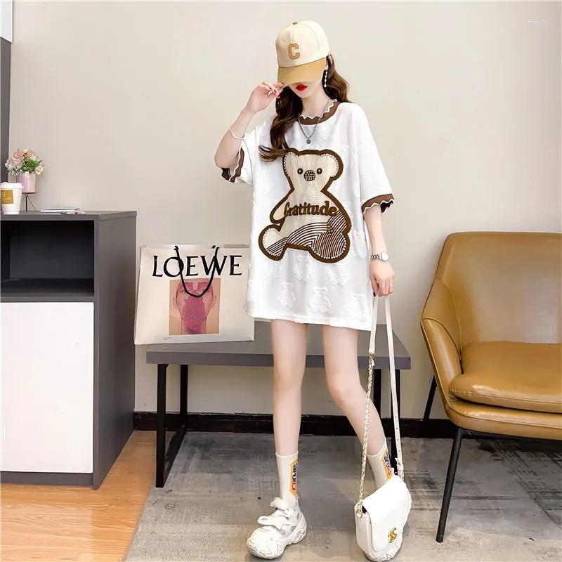 Women's T Shirts Summer T-shirt Flocking Stitching Embroidery Cartoon Short-sleeved Pullover Loose Fashion Commuter Top Women's Clothing, White
Women's T Shirts Summer T-shirt Flocking Stitching Embroidery Cartoon Short-sleeved Pullover Loose Fashion Commuter Top Women's Clothing, White