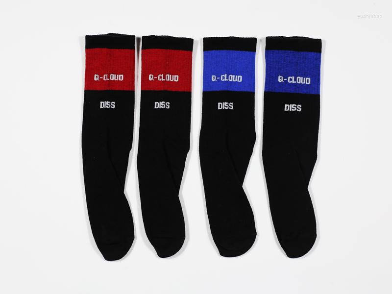 Men's Socks Korean Version Of Harajuku Wave Brand Hit Color Stitching Letters Men And Women Hip-hop Couple Skateboard, Red
Men's Socks Korean Version Of Harajuku Wave Brand Hit Color Stitching Letters Men And Women Hip-hop Couple Skateboard, Red