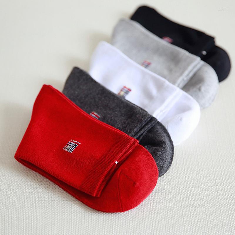 Men's Socks Spring Autumn Warm Quality Business Casual Solid Black Gray White Color Deodorization Comfortable Jacquard Cotton Mens
Men's Socks Spring Autumn Warm Quality Business Casual Solid Black Gray White Color Deodorization Comfortable Jacquard Cotton Mens