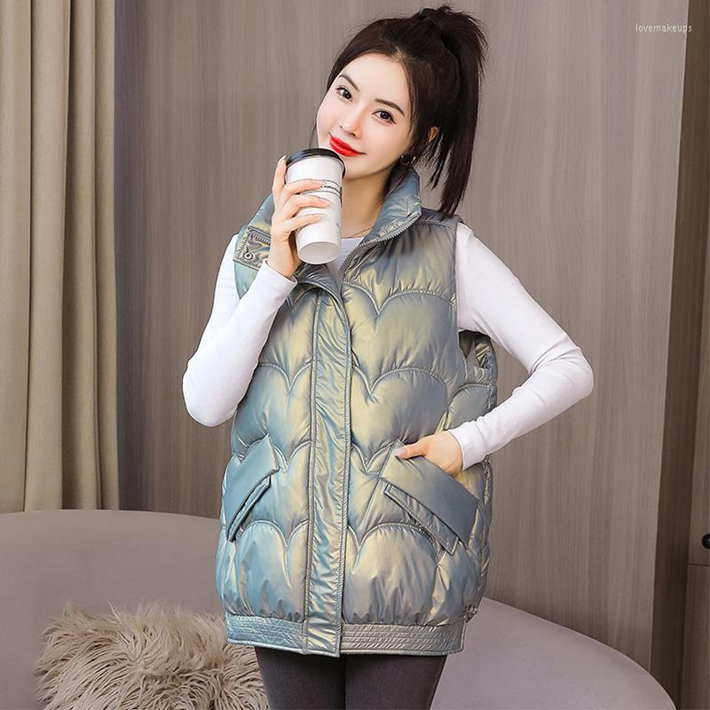 Women's Vests Shiny Winter Padded Vest Loose Women's Zipper Stand Collar Pockets Ladies Causal Sleeveless Jacket Waistcoat For Female, Beige
Women's Vests Shiny Winter Padded Vest Loose Women's Zipper Stand Collar Pockets Ladies Causal Sleeveless Jacket Waistcoat For Female, Beige