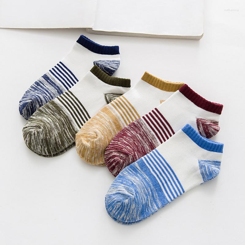 Men's Socks 2022 Style Fashion Cotton Men Male Spring Summer Low Cut Colored Ankle Short Dress, Blue
Men's Socks 2022 Style Fashion Cotton Men Male Spring Summer Low Cut Colored Ankle Short Dress, Blue