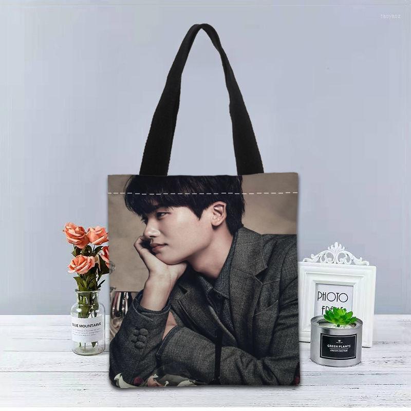 Evening Bags Custom Park Hyung Sik Printed Handbag Canvas Tote Shopping Travel Casual Useful Shoulder Bag Women, 21
Evening Bags Custom Park Hyung Sik Printed Handbag Canvas Tote Shopping Travel Casual Useful Shoulder Bag Women, 21
