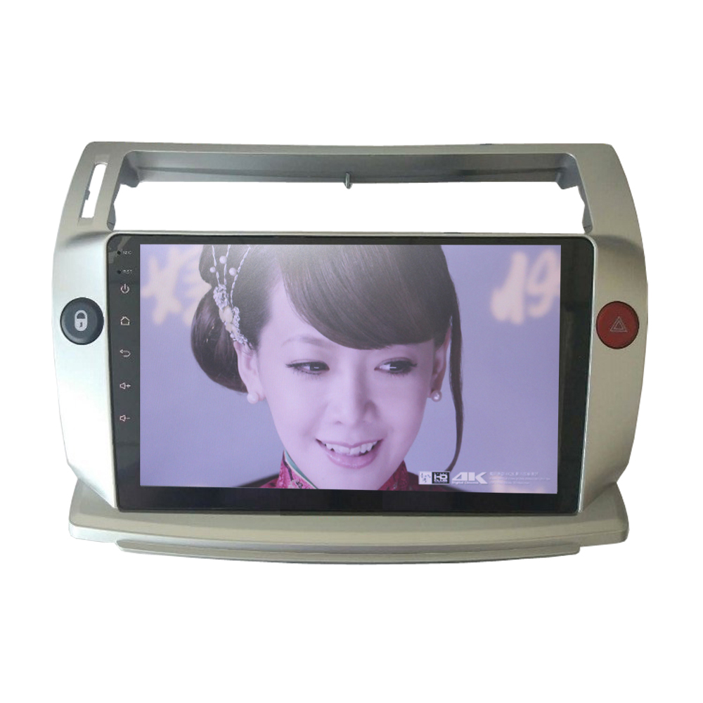 Car Audio System with Integrated Bluetooth Technology for Citroen Models: Fits C4 from 2004-2009