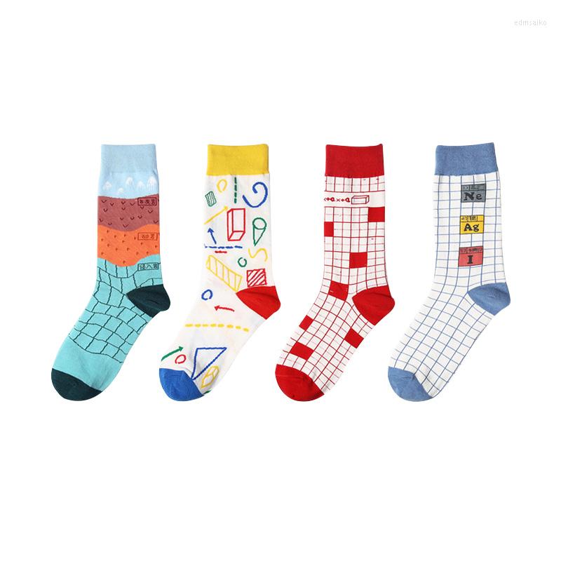 Men's Socks 6pairs Couples Short Happy Size 35-43 Harajuku Graffiti Protractor Math Formula Elasticity Cotton Women Men Sock Meias Sox
Men's Socks 6pairs Couples Short Happy Size 35-43 Harajuku Graffiti Protractor Math Formula Elasticity Cotton Women Men Sock Meias Sox
