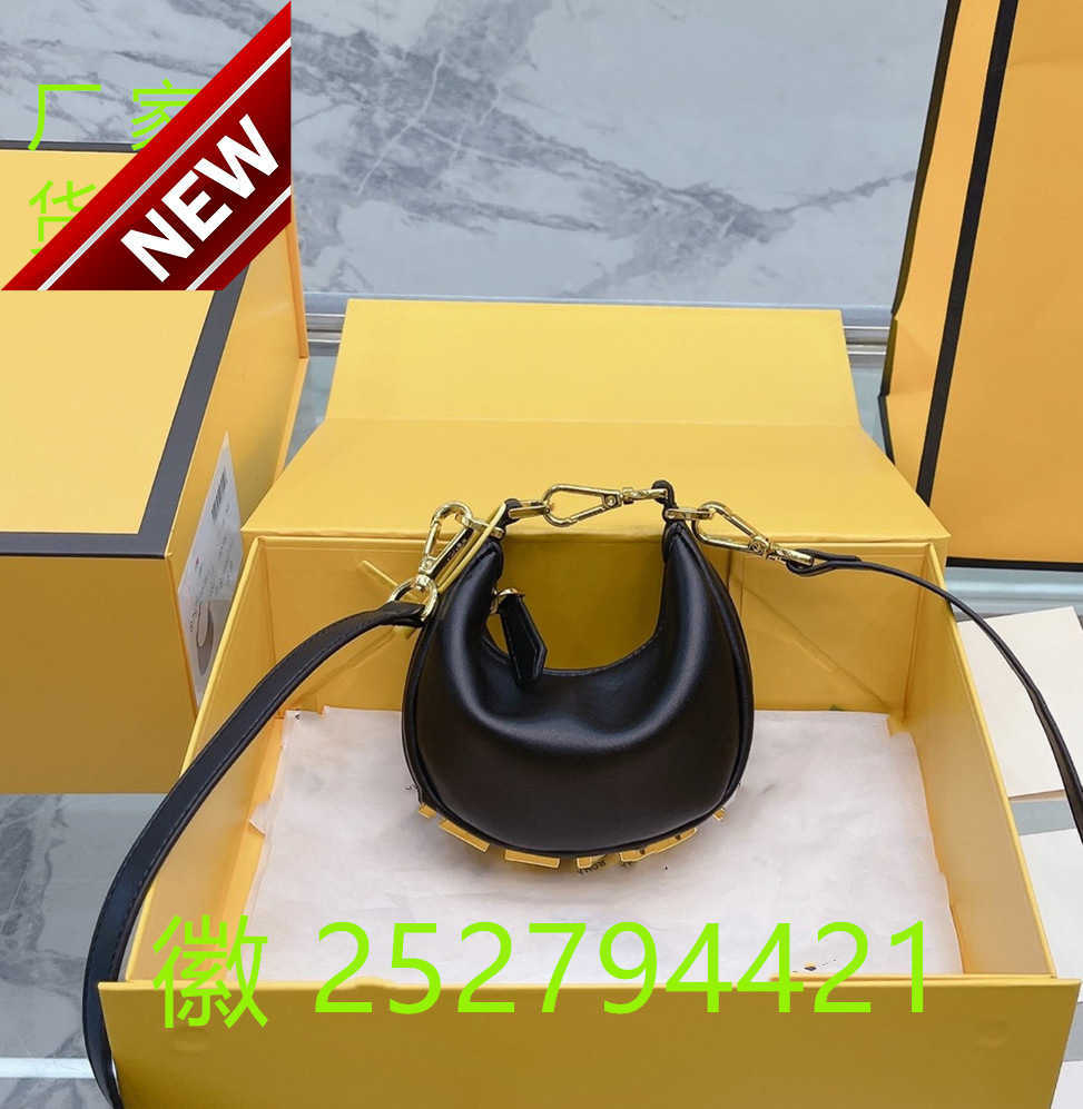 Designer Bags for Women Crescent Fa Staff Triumphal Arch 2023 New Panjin Women's Northeast Factory Direct Sales, Wine
Designer Bags for Women Crescent Fa Staff Triumphal Arch 2023 New Panjin Women's Northeast Factory Direct Sales, Wine