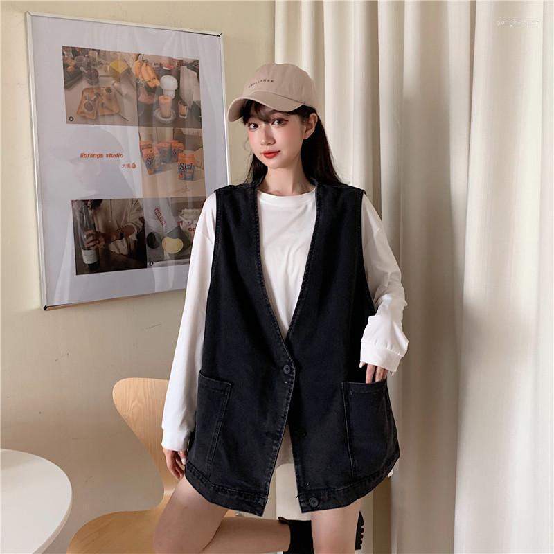 Women's Vests 2022 Loose V-neck All-match Denim Vest Female Student Jacket Sleeveless Top, Black
Women's Vests 2022 Loose V-neck All-match Denim Vest Female Student Jacket Sleeveless Top, Black