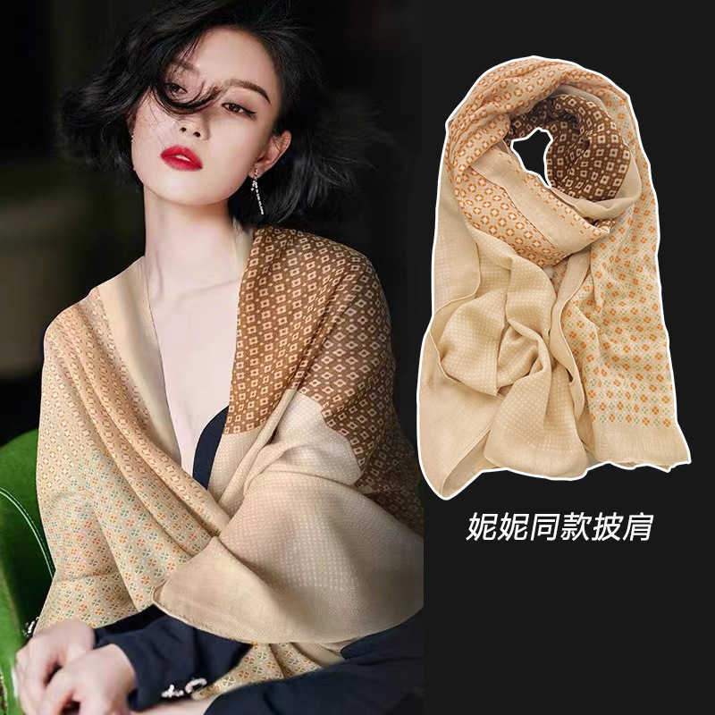 Scarves Fashionable shawl in air-conditioned office multi-purpose women's cotton and linen scarf for warmth preservation fashionable foreign air
Scarves Fashionable shawl in air-conditioned office multi-purpose women's cotton and linen scarf for warmth preservation fashionable foreign air