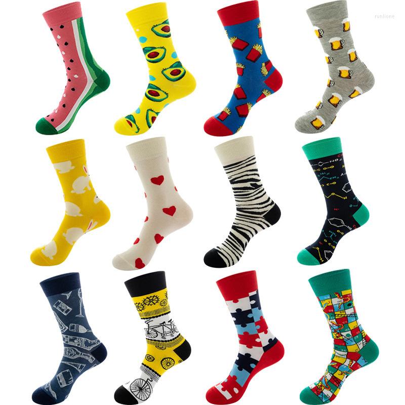 Men's Socks 2022 Street Skateboard Fashion Trend Men's Autumn And Winter Cotton Women's Market, 199
Men's Socks 2022 Street Skateboard Fashion Trend Men's Autumn And Winter Cotton Women's Market, 199
