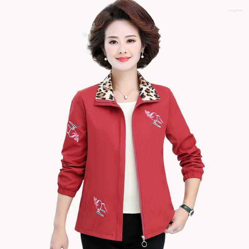 Women's Jackets Middle-Aged Women Trench Coat Embroidery Short Jacket 2022 Spring Autumn Loose Casual Zipper Casaco Feminino 5XL, Pink
Women's Jackets Middle-Aged Women Trench Coat Embroidery Short Jacket 2022 Spring Autumn Loose Casual Zipper Casaco Feminino 5XL, Pink