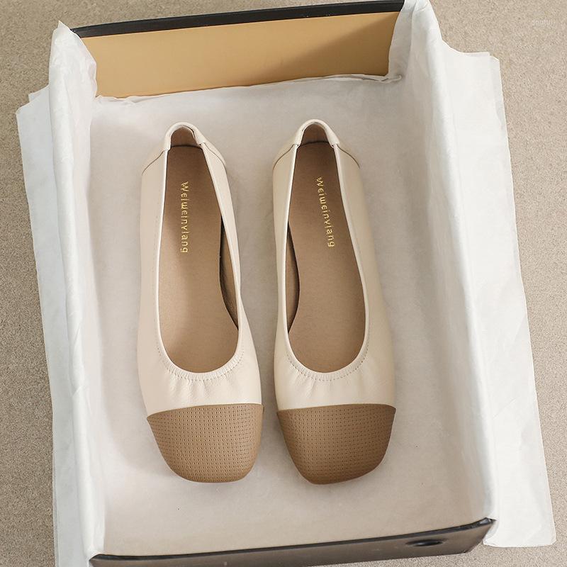 Dress Shoes Square Toe Women's Flat Bottom 2022 Spring And Autumn Color Matching Shallow Mouth Comfortable Soft Sole, 02
Dress Shoes Square Toe Women's Flat Bottom 2022 Spring And Autumn Color Matching Shallow Mouth Comfortable Soft Sole, 02