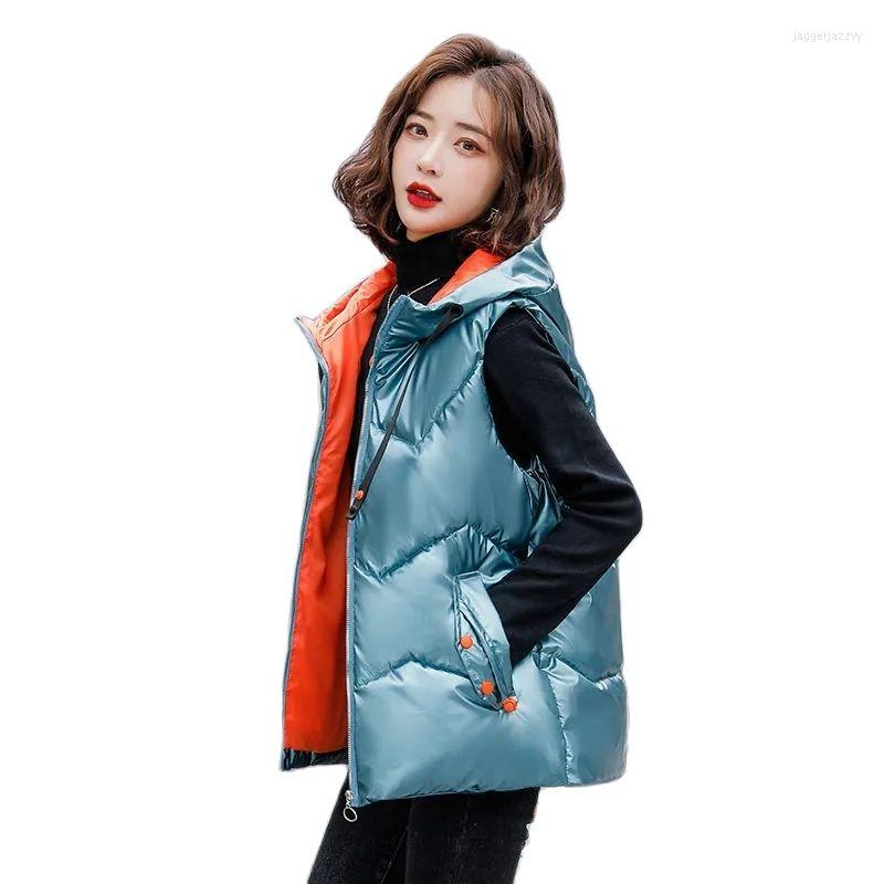 Women's Vests Vest Coat Women's Glossy Hooded Trend Winter Down Cotton Jacket Women Korean Fashion Sleeveless Short Warm Female Tops, Blue
Women's Vests Vest Coat Women's Glossy Hooded Trend Winter Down Cotton Jacket Women Korean Fashion Sleeveless Short Warm Female Tops, Blue
