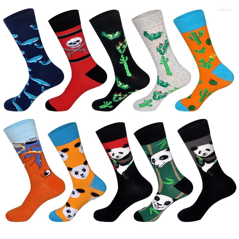Men's Socks LIONZONE 2022 Arrived Happy Men With Western Style Chinese Lovly Panda Design Funny Male Dress Up Crew, Gray
Men's Socks LIONZONE 2022 Arrived Happy Men With Western Style Chinese Lovly Panda Design Funny Male Dress Up Crew, Gray