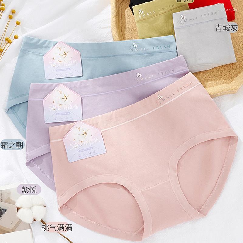 Women's Panties Autumn And Winter Women's Solid Cotton Underwear Middle Waist Breathable Hip Lifting Nude Skin Fitting Shorts Briefs, 6426 china red 
Women's Panties Autumn And Winter Women's Solid Cotton Underwear Middle Waist Breathable Hip Lifting Nude Skin Fitting Shorts Briefs, 6426 china red